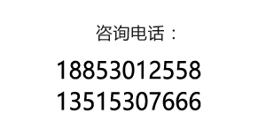 山东海声音教育装备集团有限公司