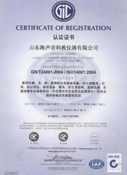 图片11.jpg