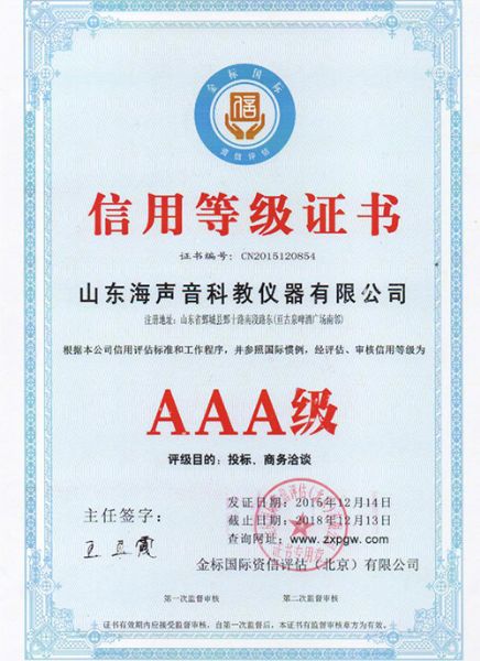 图片13.jpg