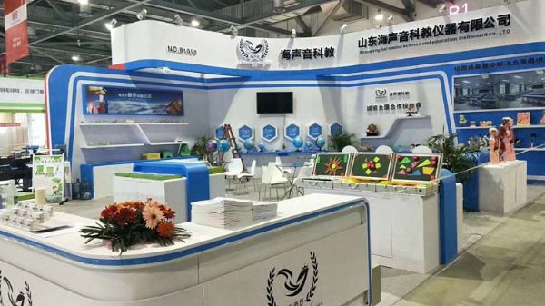 展会7.jpg