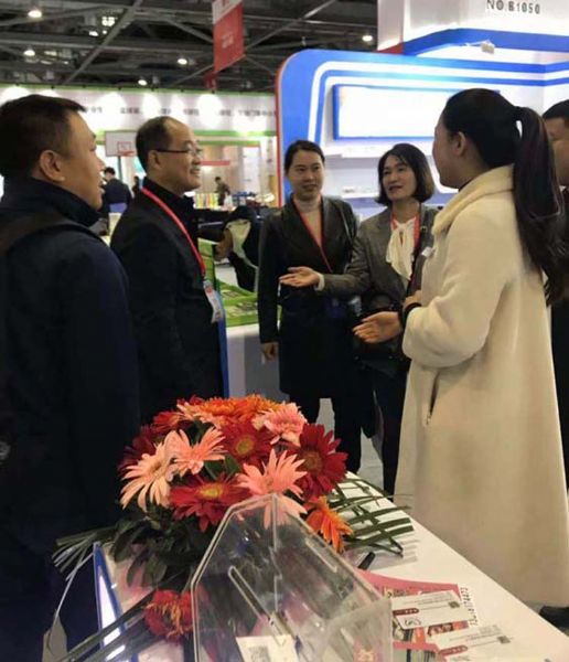 展会12.jpg