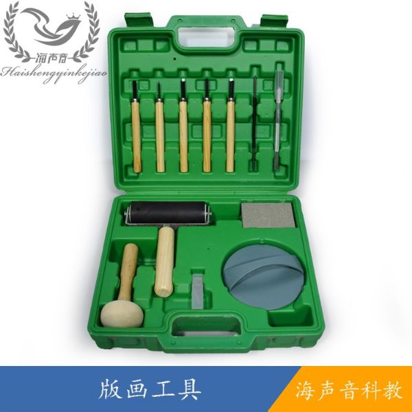 版画工具2 副本.jpg