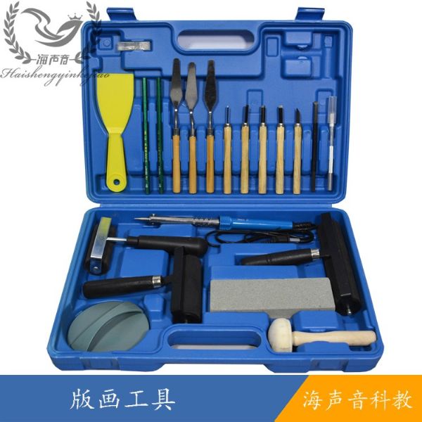 版画工具3 副本.jpg