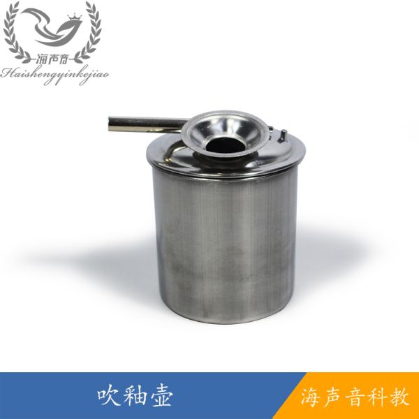 吹釉壶 副本.jpg