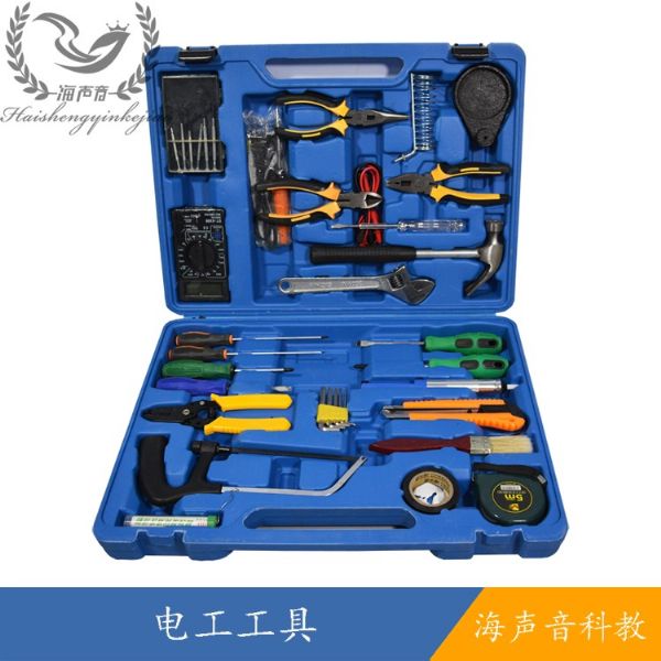 电工工具 副本.jpg