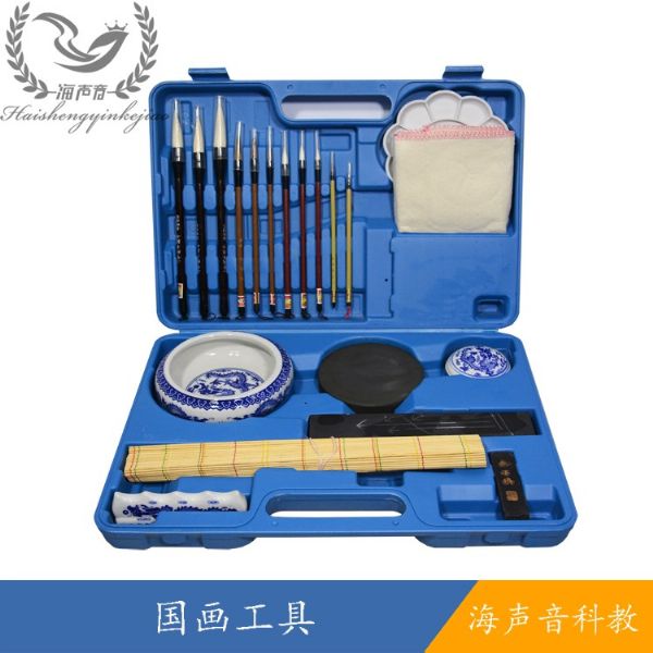 国画工具 (3).jpg