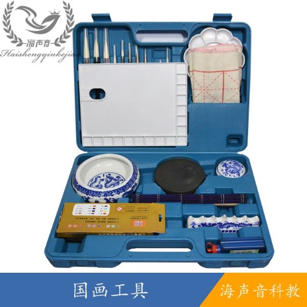 国画工具 (2).jpg