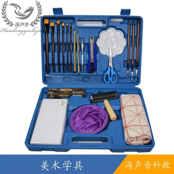 美术学具 副本.jpg