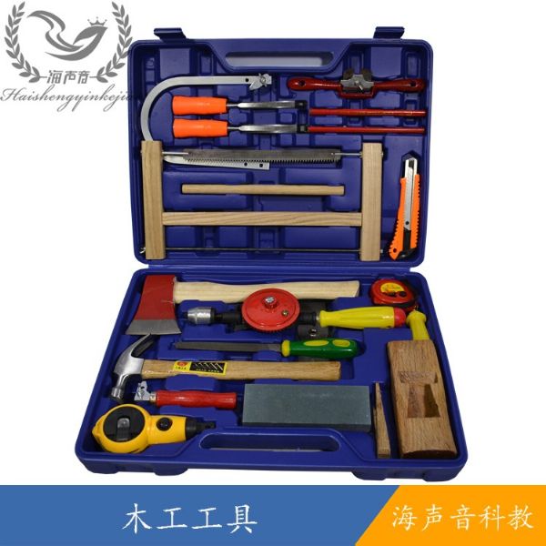 木工工具 副本.jpg