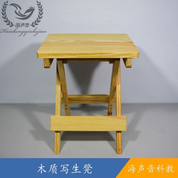 木质写生凳 副本.jpg