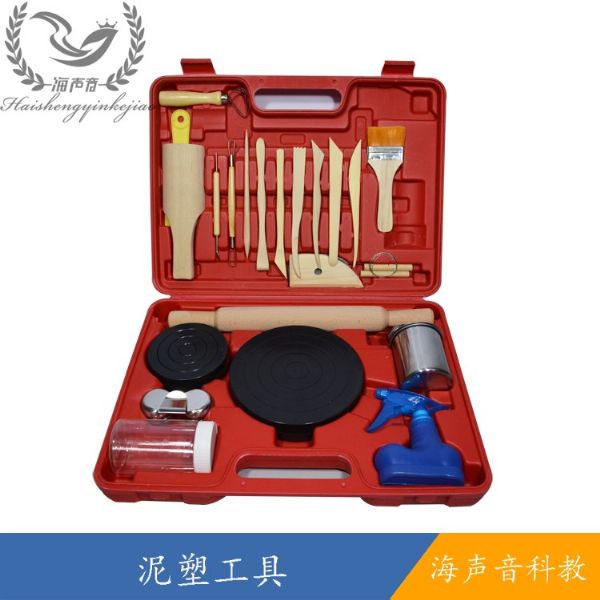 泥塑工具  (3).jpg