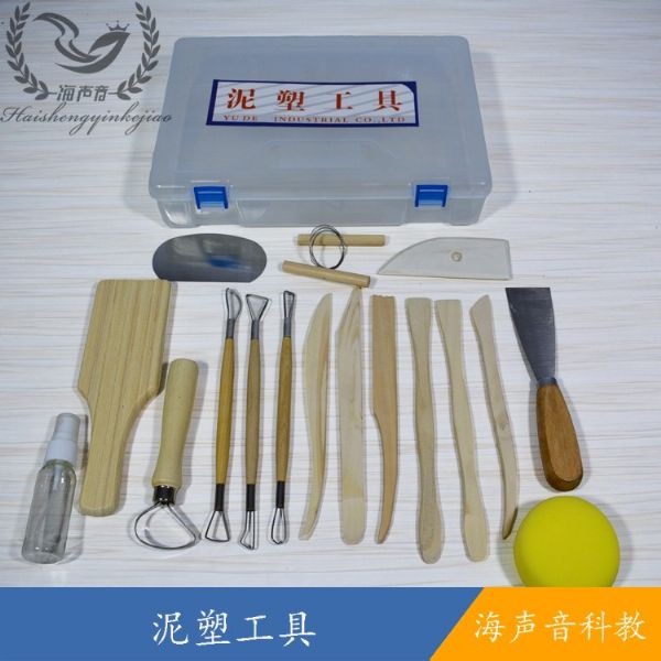 泥塑工具 盒装.jpg