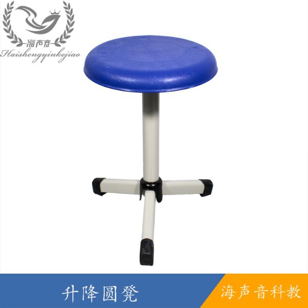 升降圆凳 副本.jpg