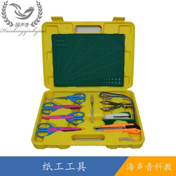 纸工工具2 副本.jpg