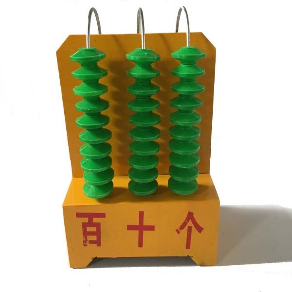 20510竖式计数器  木质3档(7).jpg