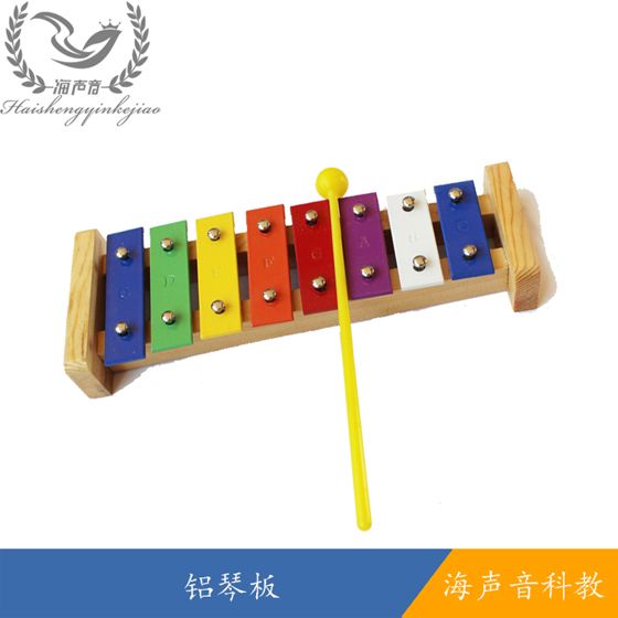 铝琴板.jpg