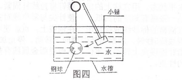 图四.jpg