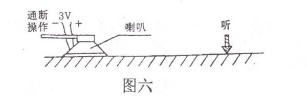 图六.jpg