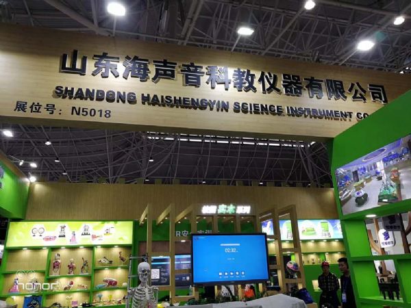 微信图片_20191014083748 副本.jpg
