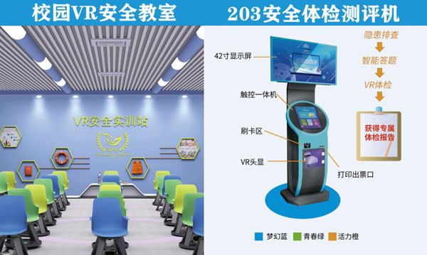 图片3 副本.jpg