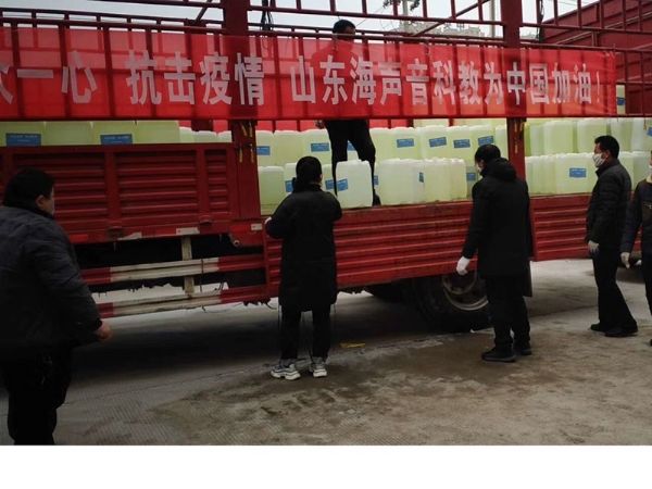 微信图片_20200303230757.jpg
