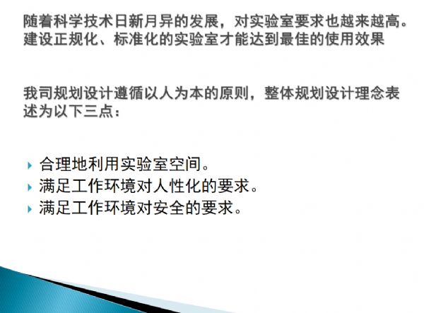 企业微信截图_20200409150113.png