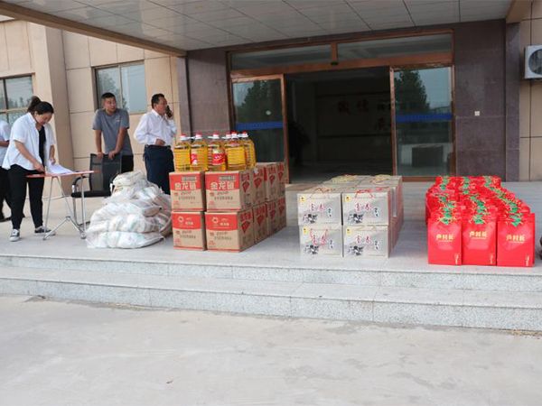 微信图片_20200930191013.jpg