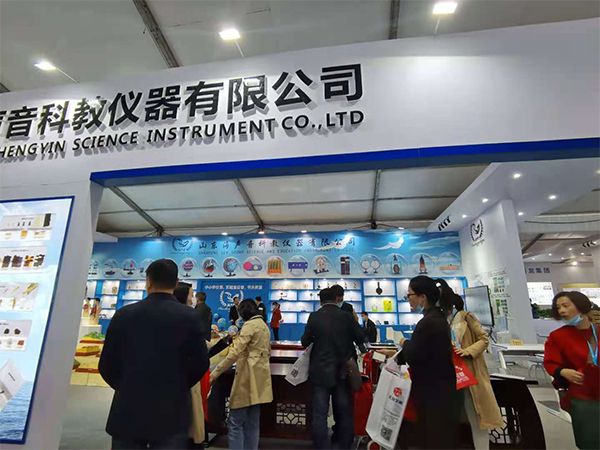微信图片_202011201333225.jpg