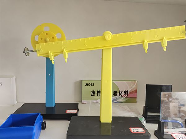 微信图片_20210108101504.jpg