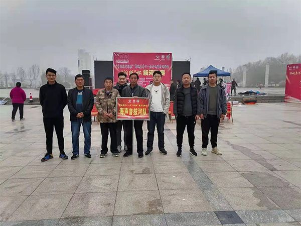 微信图片_202104011730233.jpg