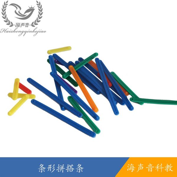 条形拼搭条.jpg