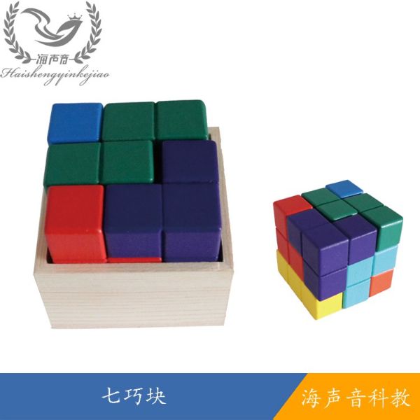 七巧块.jpg