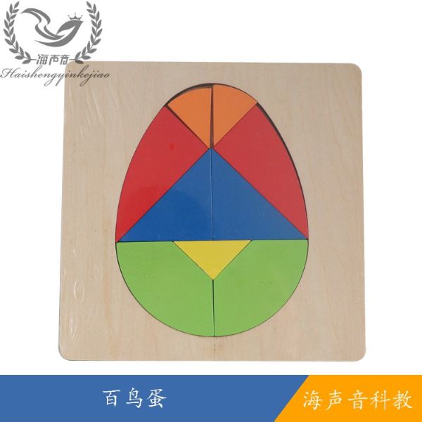 百鸟蛋.jpg