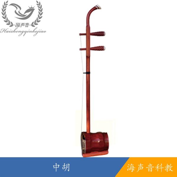 中胡.jpg
