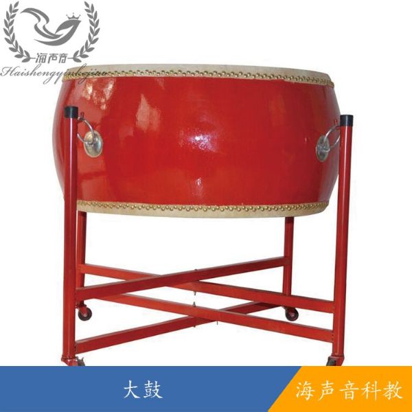 大鼓.jpg