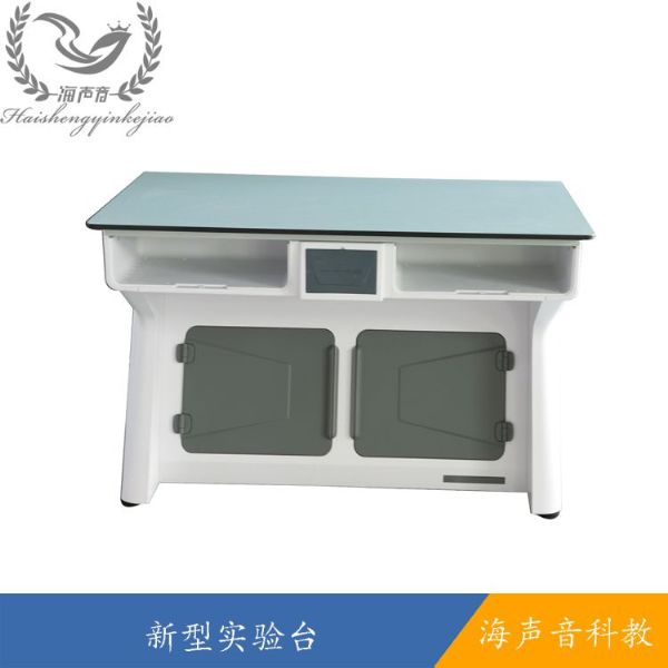新型实验台5.jpg