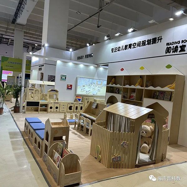微信图片_202304171421334.jpg