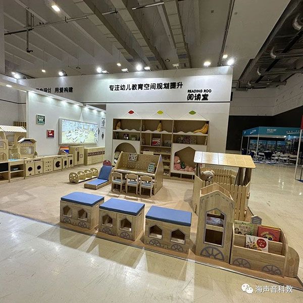 微信图片_202304171421336.jpg