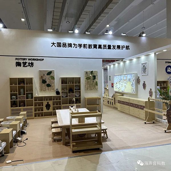 微信图片_202304171421338.jpg