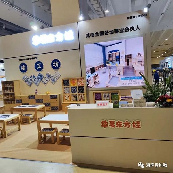 微信图片_2023041714213311.jpg