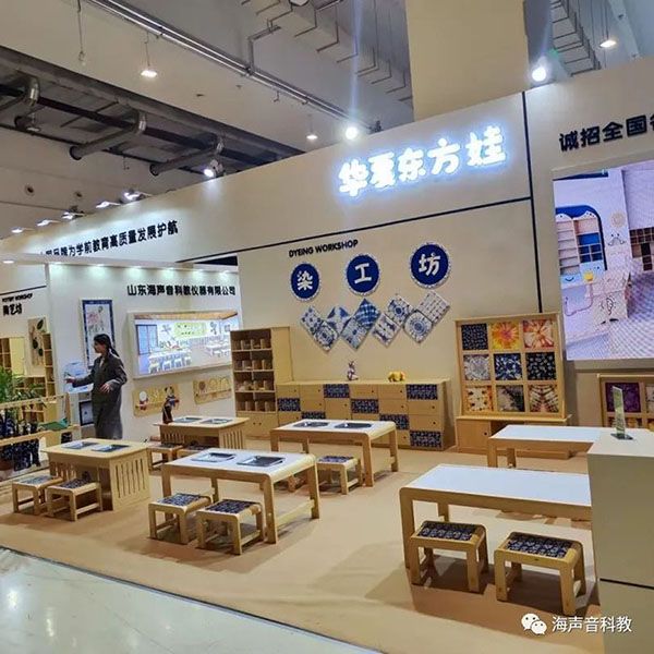 微信图片_2023041714213310.jpg