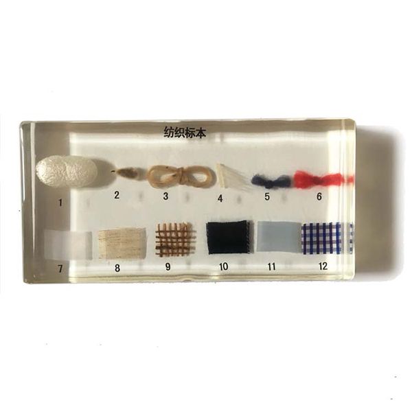 49003纺织品标本.jpg