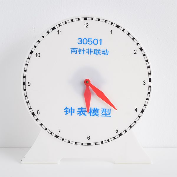 30501二针非联动9元12小时制 (2).JPG