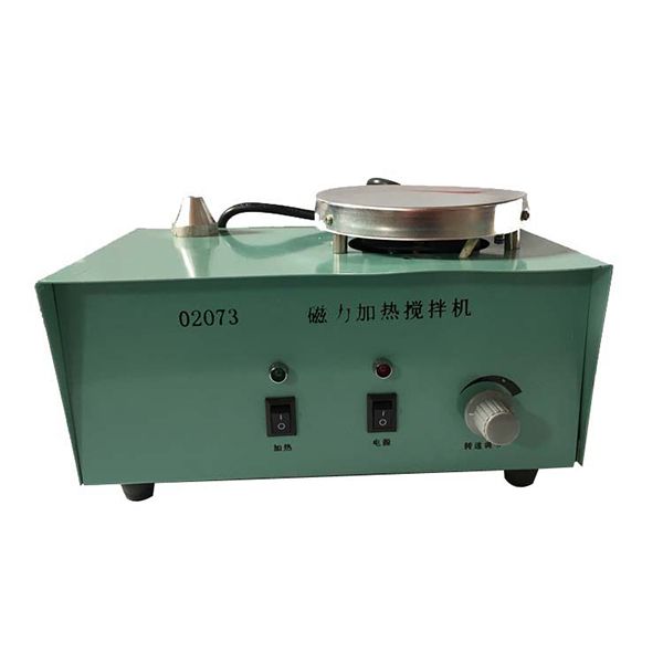 2073磁力加热搅拌器 (2).jpg