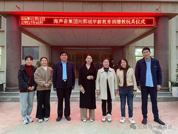 微信图片_20241129104732.jpg