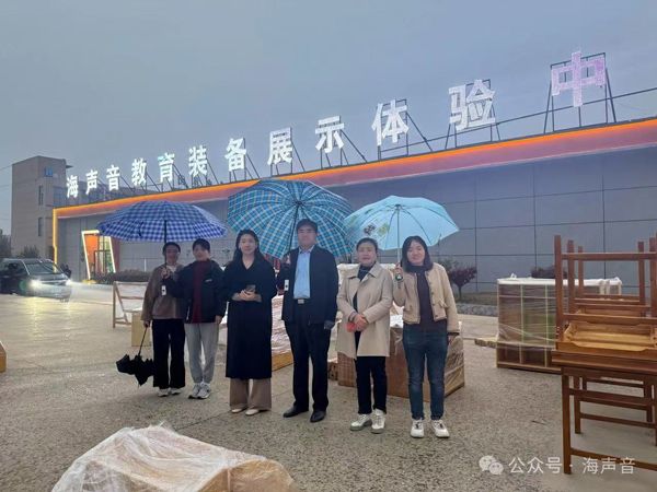 微信图片_20241129104733.jpg