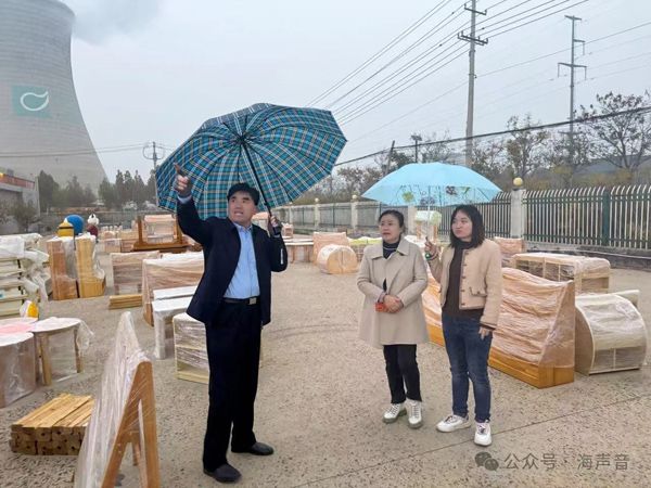微信图片_202411291047331.jpg