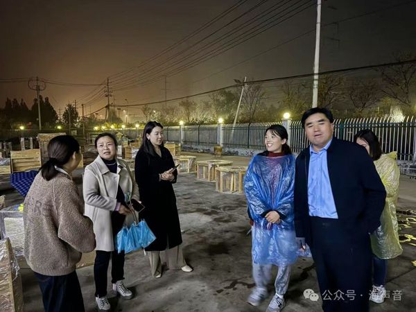 微信图片_20241129104710.jpg