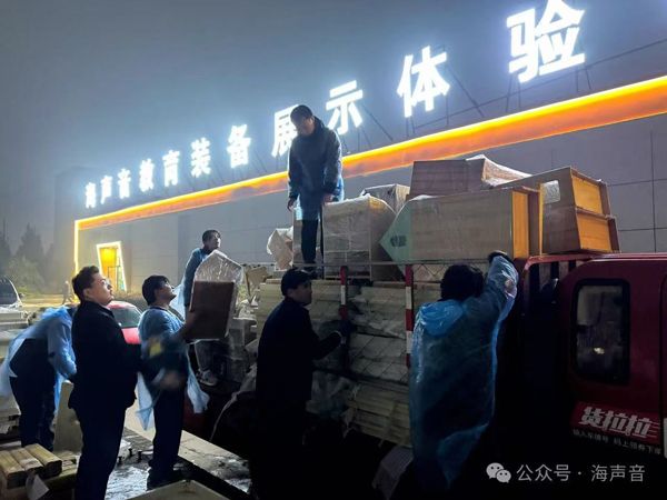 微信图片_202411291047101.jpg