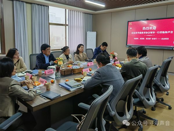 微信图片_20241129105447.jpg